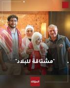 منال الظاهر تتصدر محركات البحث بعد لقاء ملك الأردن.. القصة الكاملة