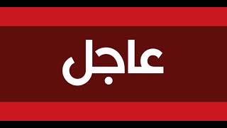 اخبار