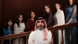 مسلسل بنات عمير.. القصة والأبطال وموعد العرض