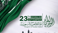 العيد الوطني السعودي 2026.. موعد الاحتفال وشعار «عزّنا بطبعنا»