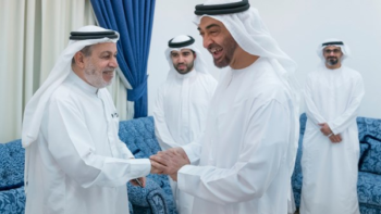 من هو أحمد مندي؟ معلم محمد بن زايد الذي بقي في الذاكرة 55 عاماً