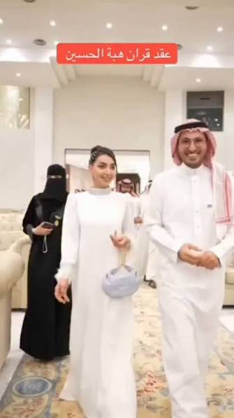من هي رنيم الغامدي؟ كيف تحوّل اسمها إلى حديث منصات التواصل