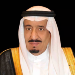 بأمر الملك.. تغييرات واسعة تطال وزارة الاستثمار والنيابة العامة وديوان المظالم والمباحث وإمارات المناطق