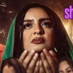 مسلسل “حنين” الحلقة 8: مواجهة الماضي الموجع.. حقيقة “الرسالة المفقودة” تظهر للنور وصدمة تزلزل حياة الأبطال!