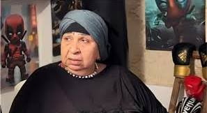 رحيل “ضحكة الحارة المصرية”.. تفاصيل وفاة الفنانة فاطمة كشري وموعد الوداع الأخير