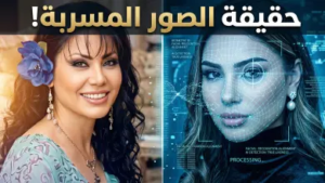 حقيقة صور ابنة نورمان أسعد وأيمن زيدان: هل ورثت “جود” ملامح بطلة “جميل وهناء”؟