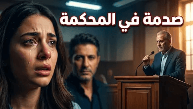 أحداث مسلسل ليل الحلقة 48: مواجهات نارية وكشف أسرار قلبت الموازين
