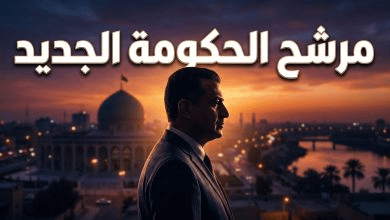 من هو باسم البدري المرشح لرئاسة الوزراء في العراق؟ سيرة ذاتية وتفاصيل الصعود للمشهد السياسي