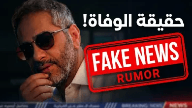 حقيقة وفاة فضل شاكر داخل محبسه: أول رد رسمي يحسم الجدل