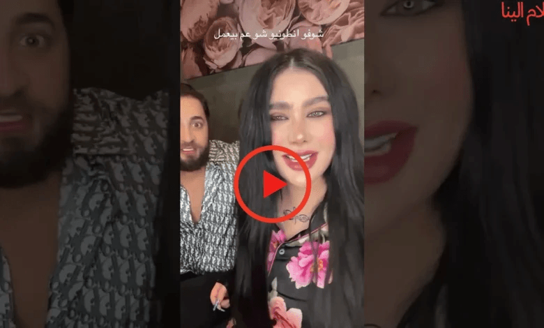 حقيقة فيديو أنطونيو سليمان وإنجي خوري المتداول.. صدمة المتابعين وتحذير من روابط “فان سبايسي” الوهمية