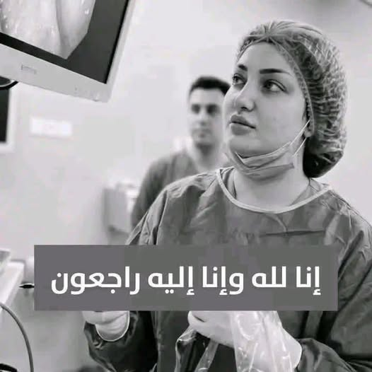 كواليس التحقيق الجنائي: ما الذي يخفيه لغز مقتل الدكتورة صباح المسماري؟