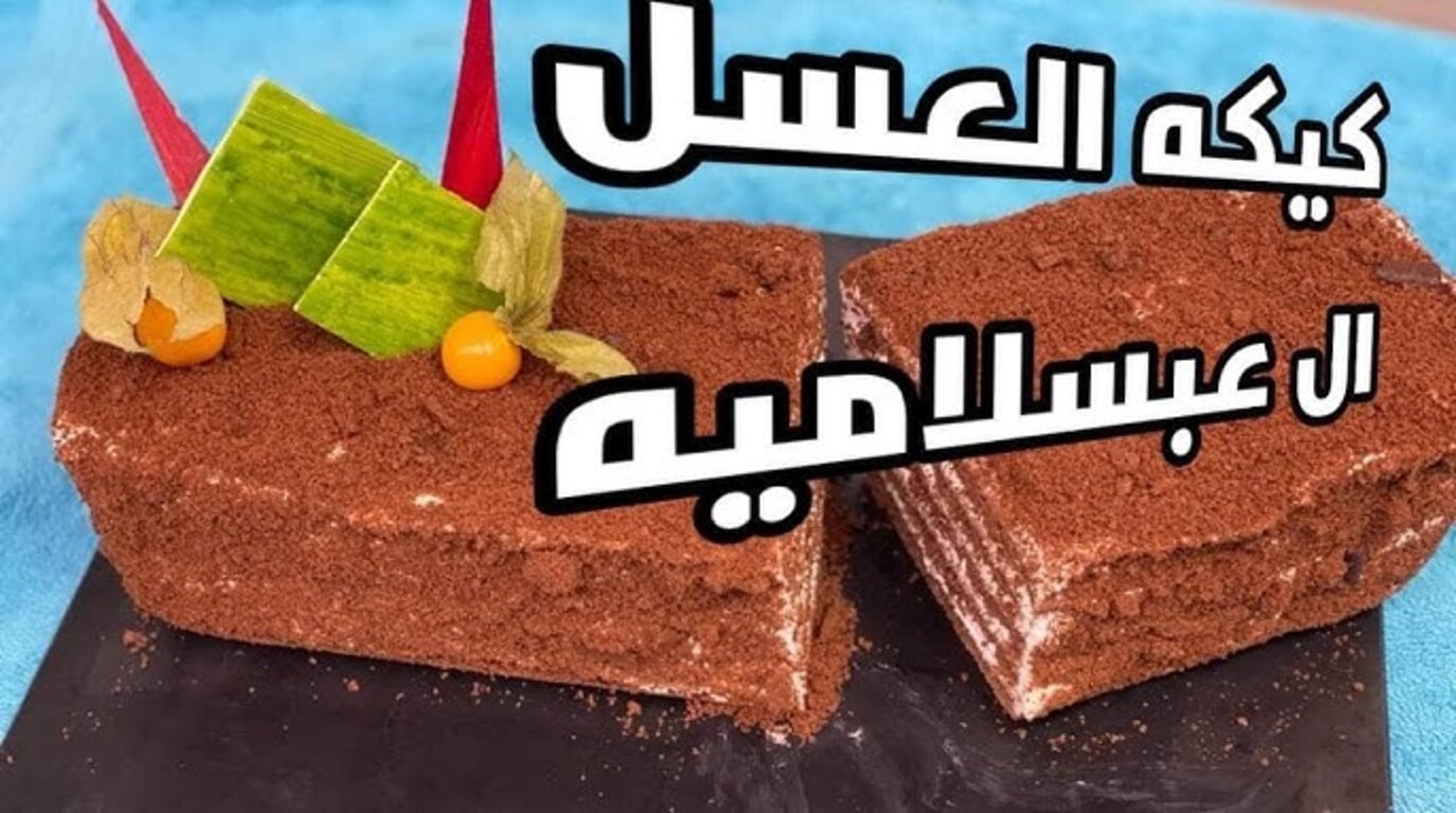 مباراة مانشستر سيتي وبورنموث في الدوري الإنجليزي اليوم الثلاثاء 19 مايو 2026